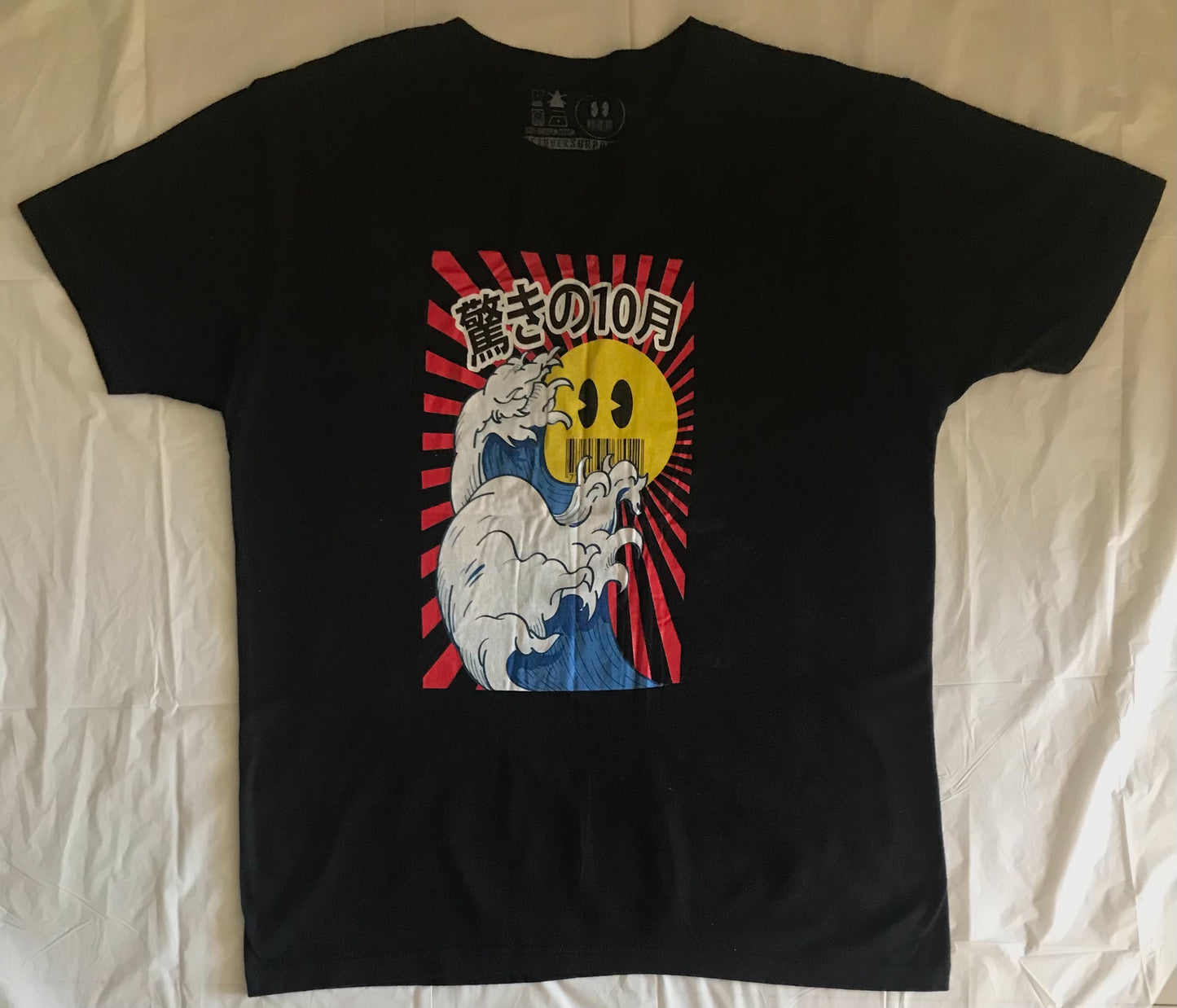 October Surprise Rising T-shirt